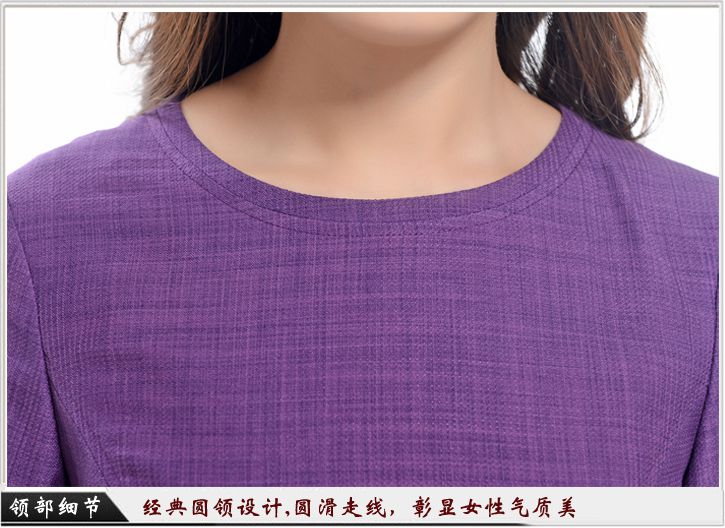 电子电信职业装定制细节图