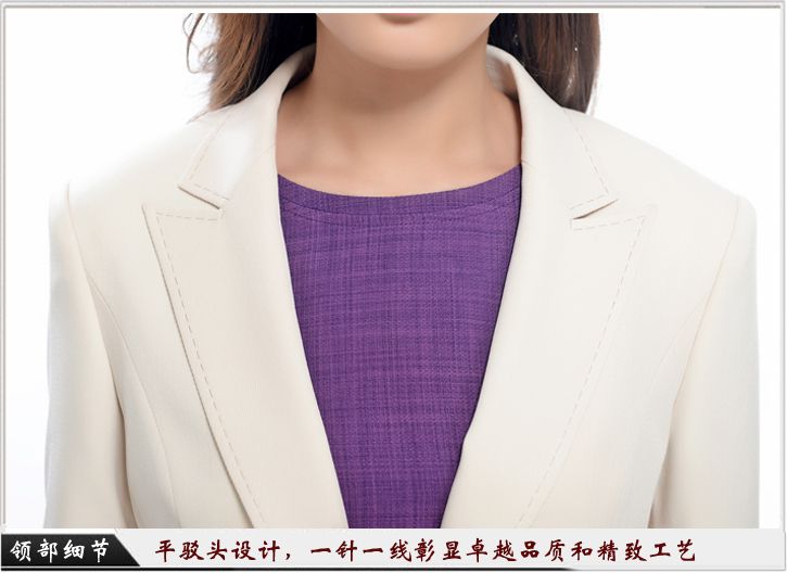 电子电信职业装定制细节图