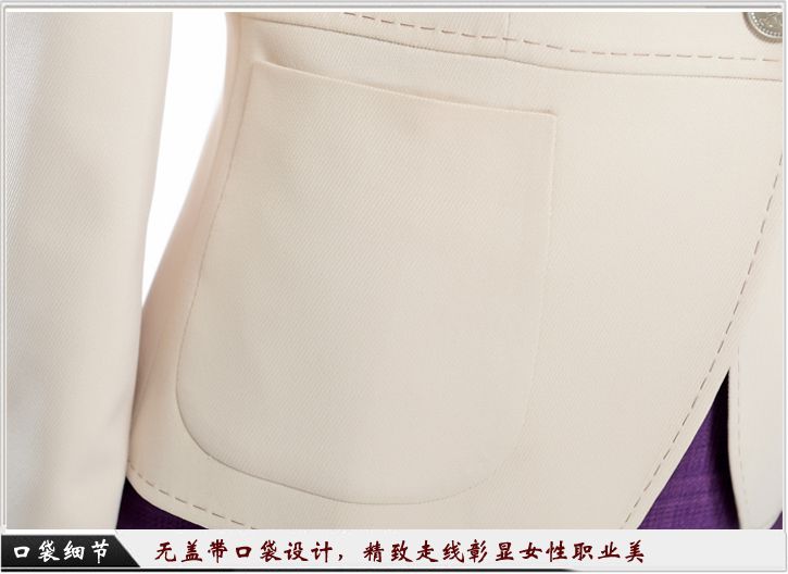 电子电信职业装定制细节图