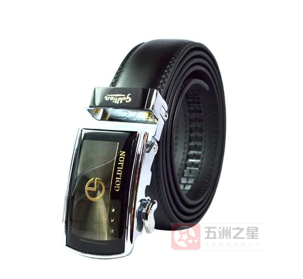 职业装定制精品腰带