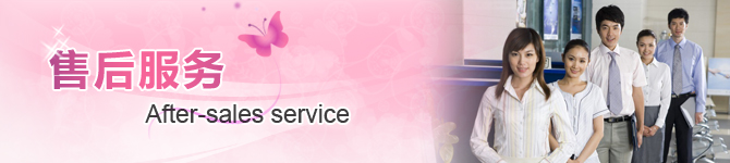 职业装定制厂家售后服务