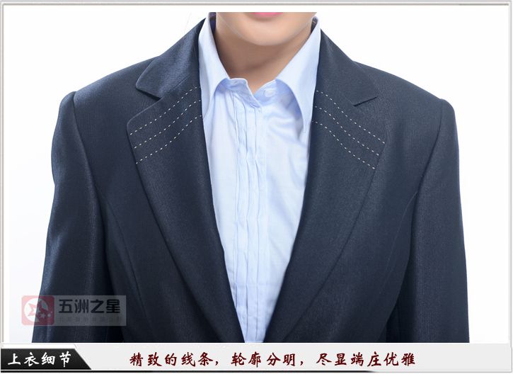 地产工服定制细节图