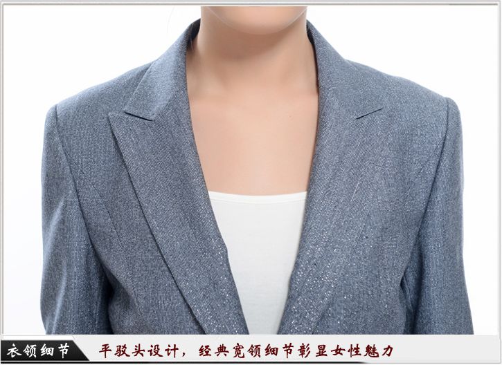 地产工服制作细节图