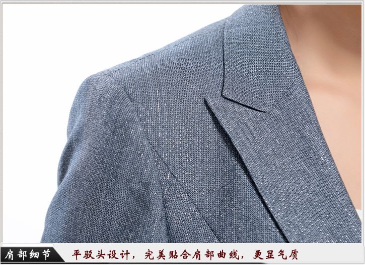 地产工服制作细节图