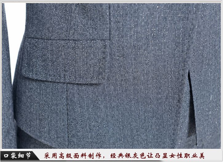 地产工服制作细节图