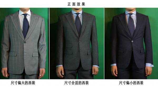 北京职业装厂家定制