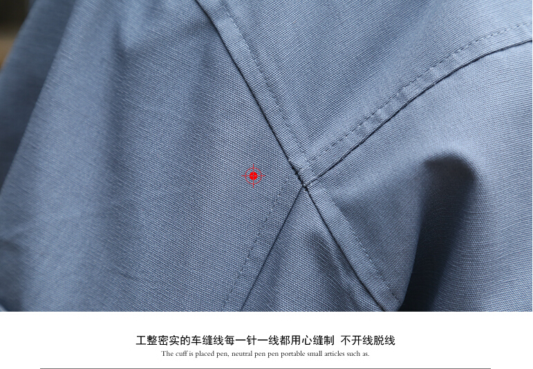 工程服定制细节图