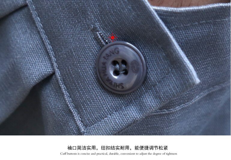 工程服定制细节图