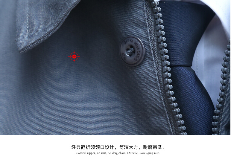 工程服定制细节图