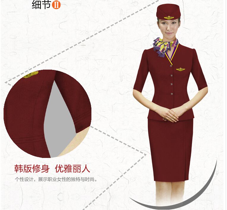 空姐制服图片