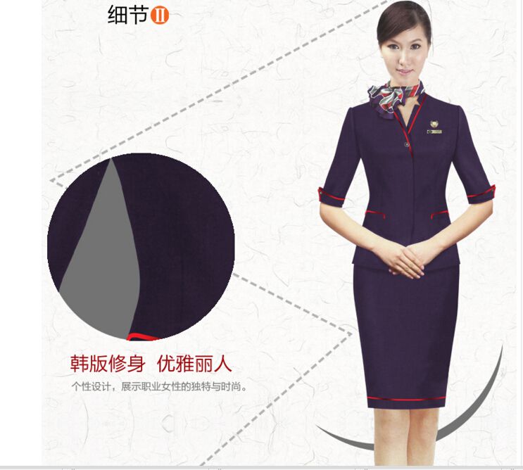 空姐制服介绍
