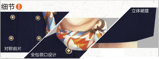 空姐制服细节图 空姐制服细节图