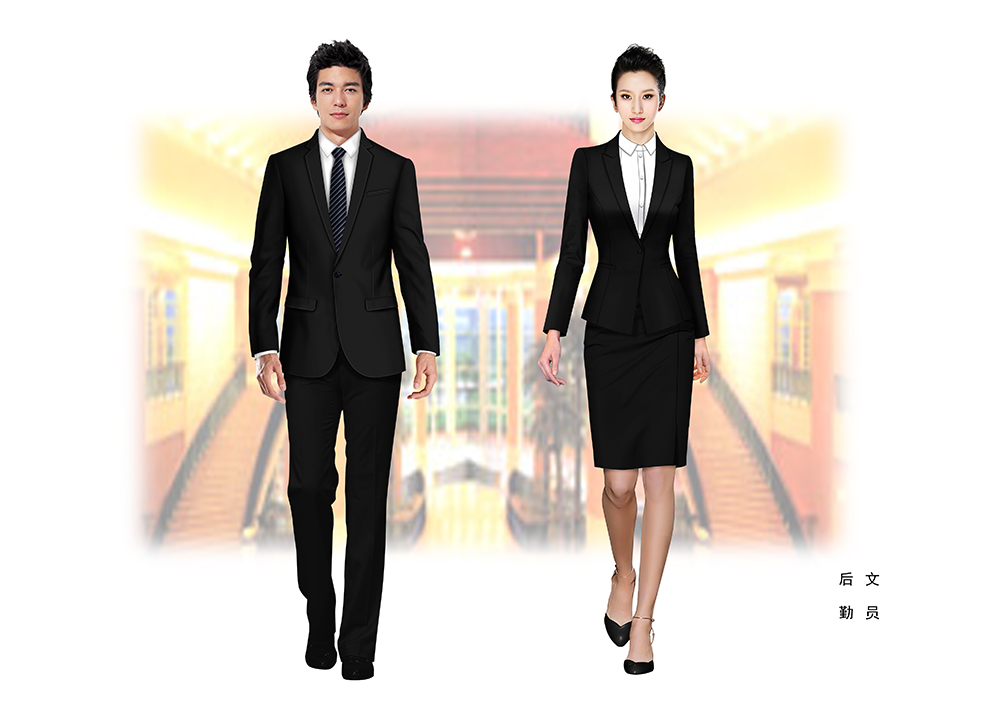 职业装定做.定制职业装