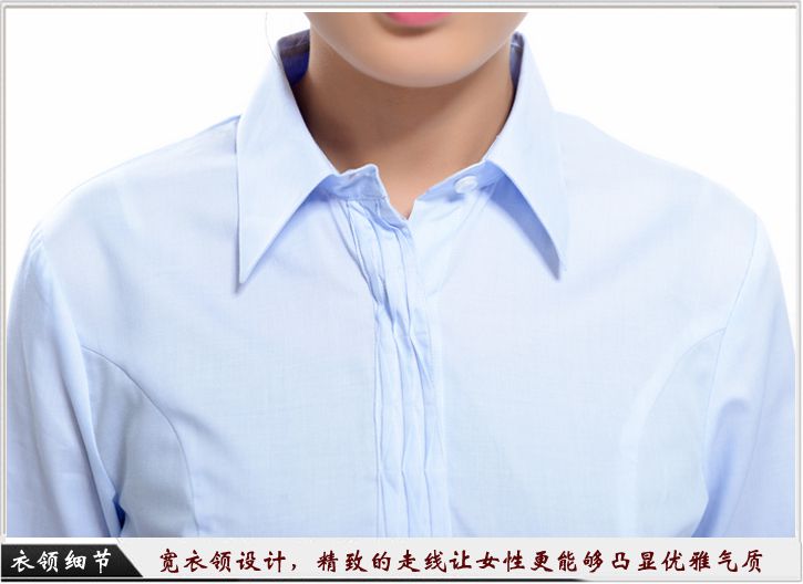 女士衬衫定制细节图 女士衬衫定制细节图