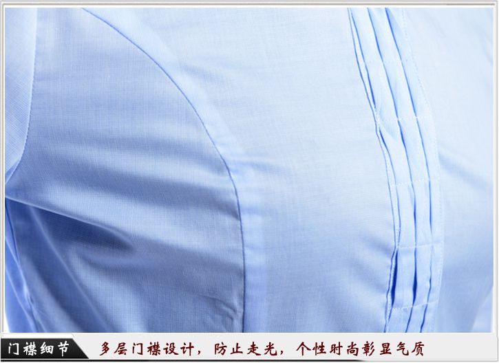 女士衬衫定制细节图 女士衬衫定制细节图