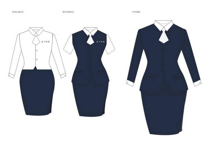 职业装设计