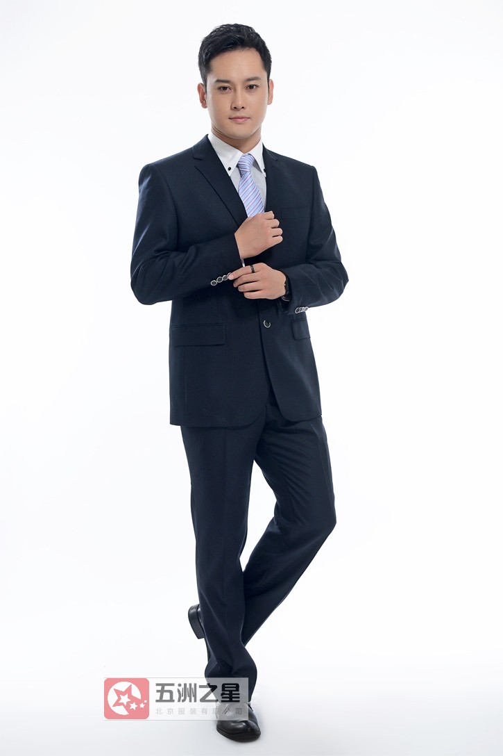 北京城建物业公司职业装定制款式