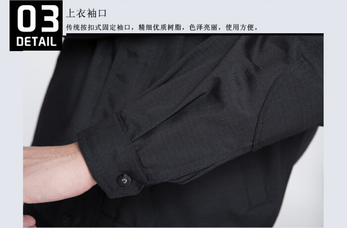 作训服定做细节图