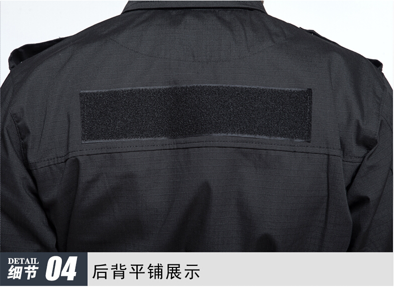 特训服定做细节图