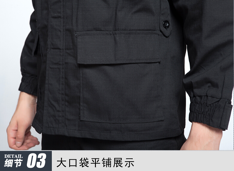 特训服定做细节图