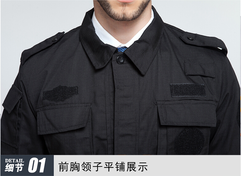 特训服定做细节图