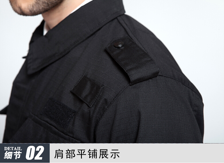 特训服定做细节图