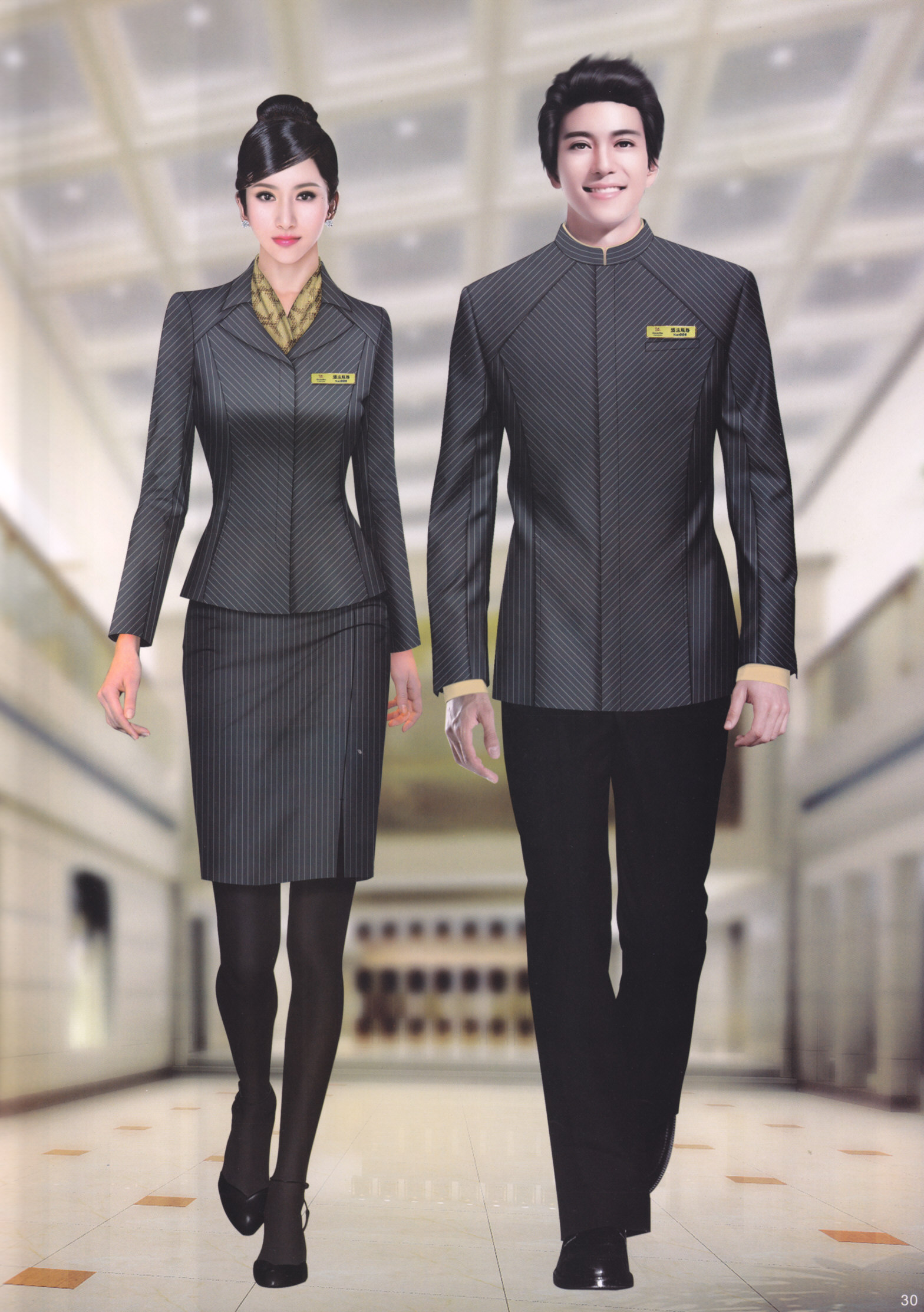 酒店前台工作服定制