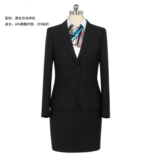 时尚女士职业装定制介绍 时尚女士职业装定制介绍