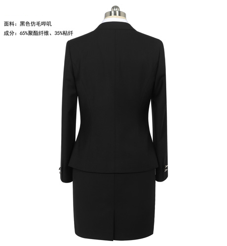 时尚女士职业装定制介绍