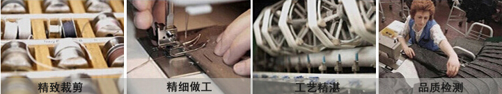 执勤制服订制工艺