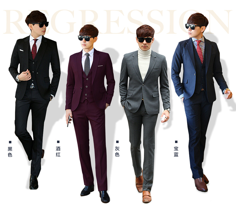 韩版职业装定制