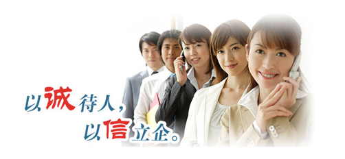 职业装定制服务