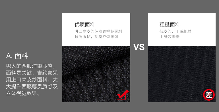 山西太原职业装定制