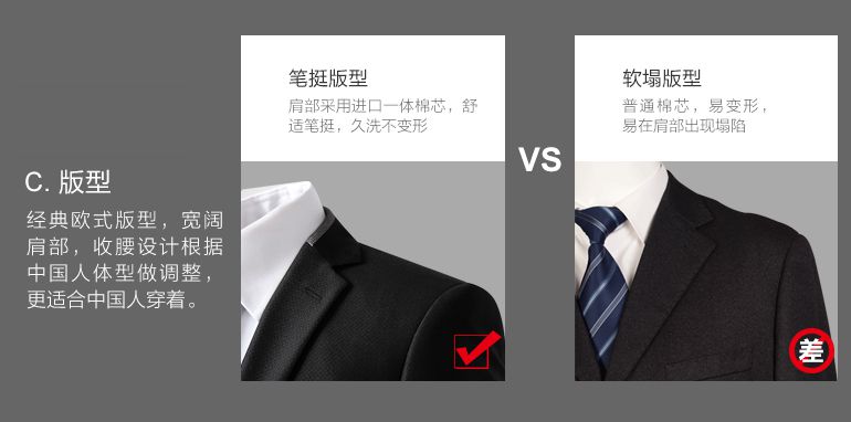 山西职业装制作厂家