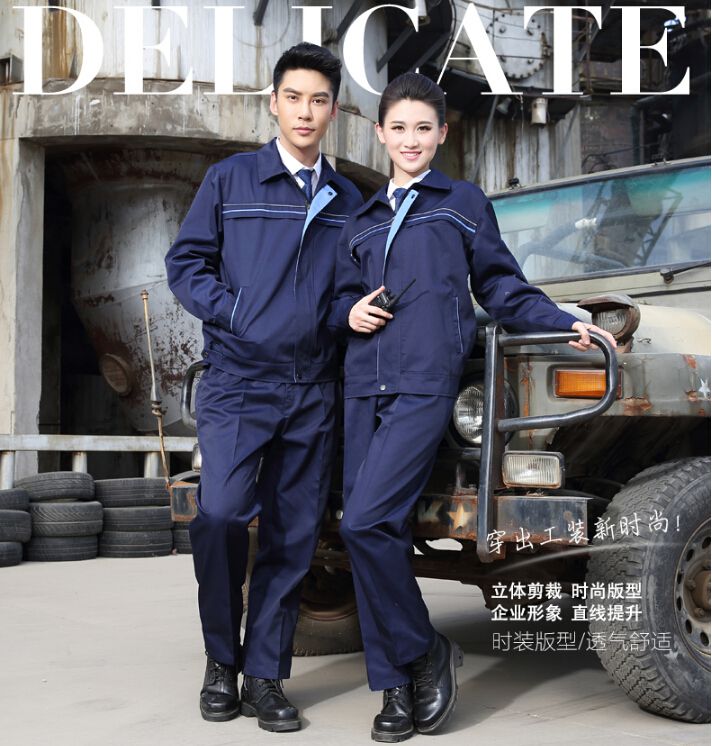男女款长袖工作服定做