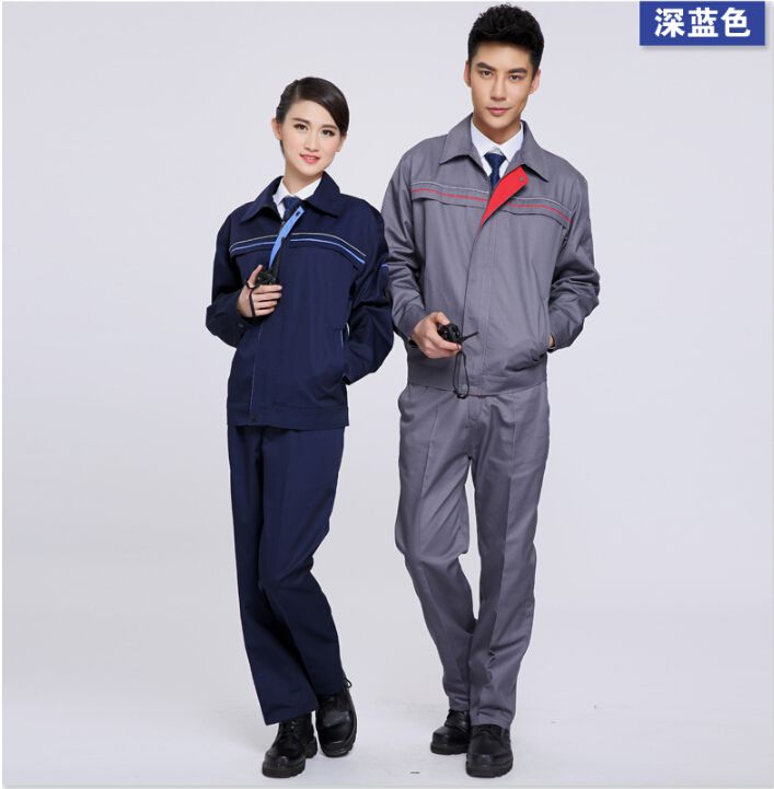 男女款长袖工作服定做
