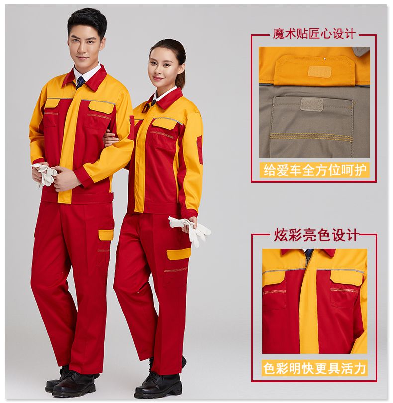 汽修工程服定做 汽修工程服定做