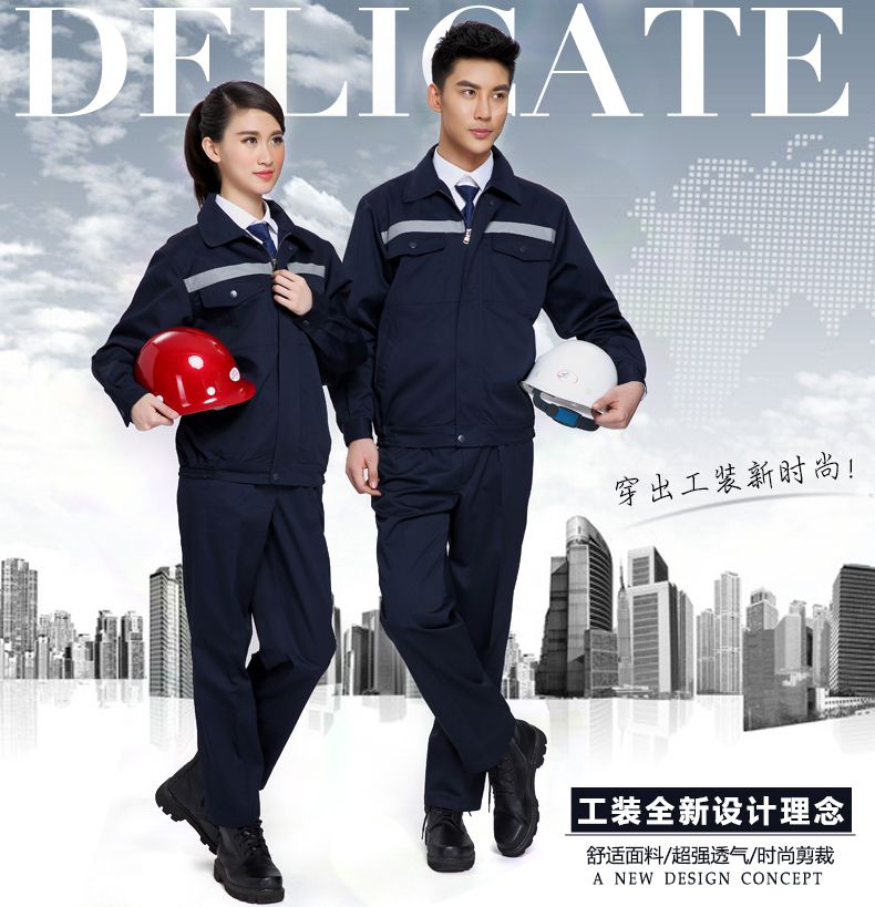 行业工程服定做