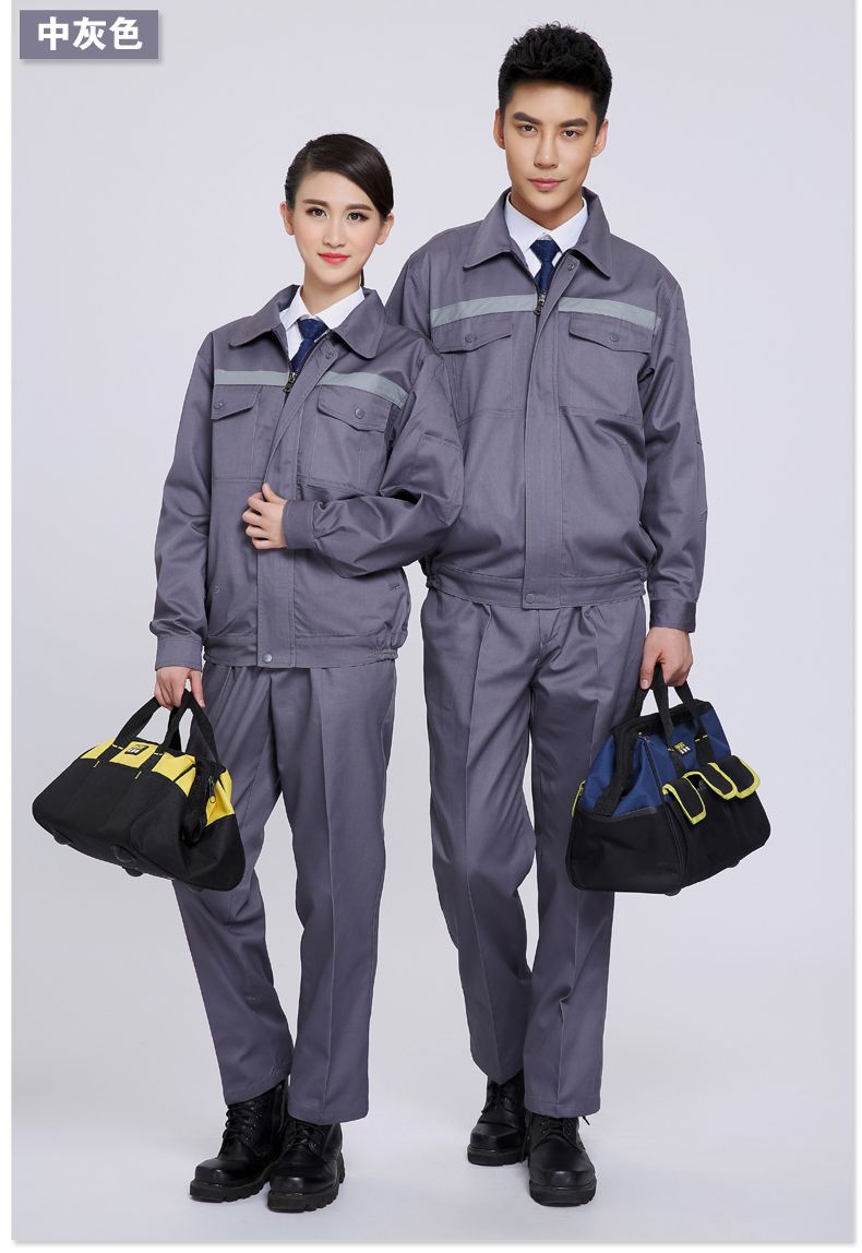 行业工程服定做