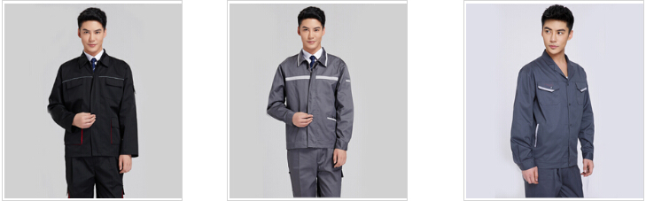 朝阳区职业装定制