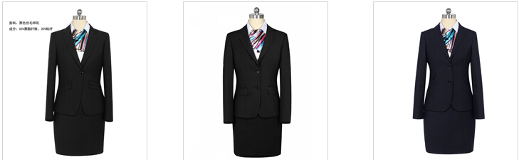 企业员工职业装定制