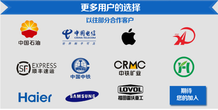 酒店工装定制案例