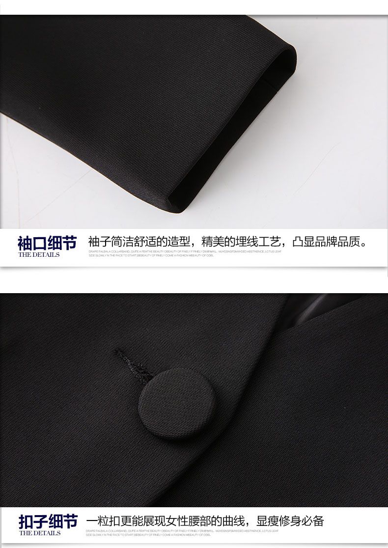 2017款女士职业装定制