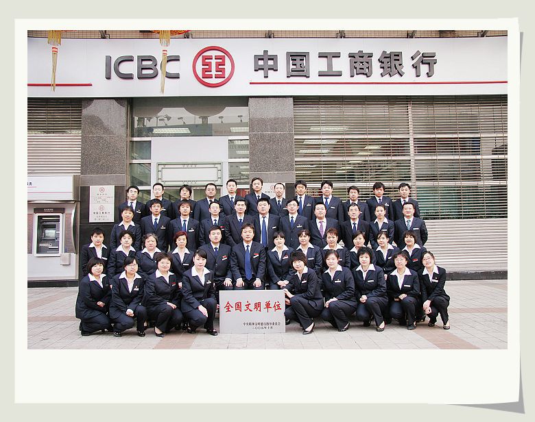 北京定制职业装厂家