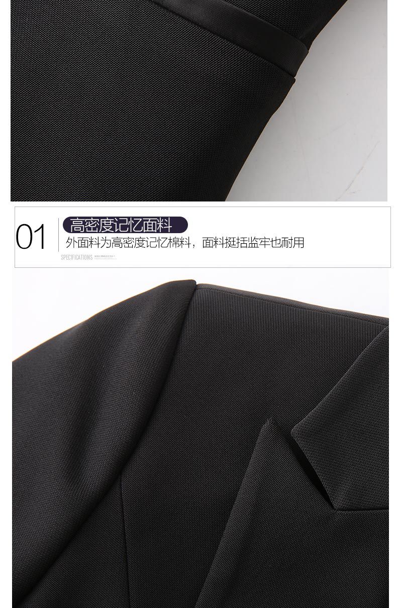 女士新款职业装定制细节图 女士新款职业装定制细节图