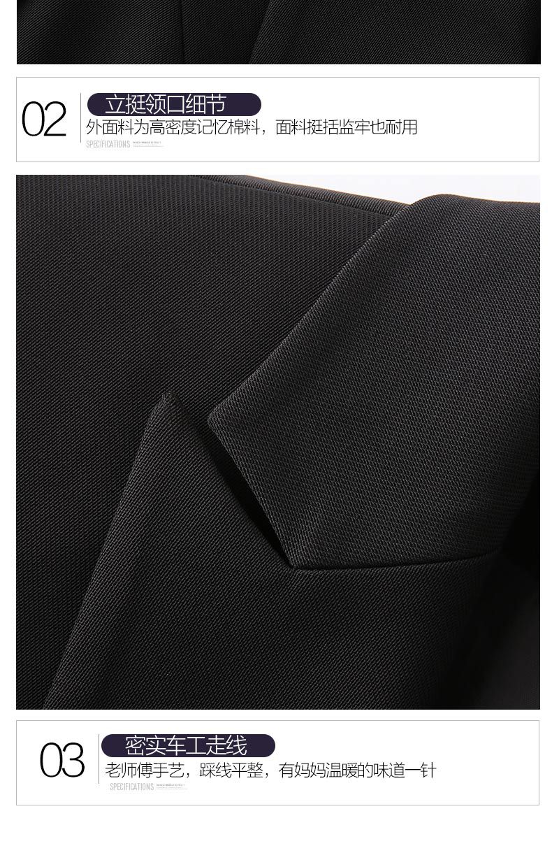 女士新款职业装定制细节图