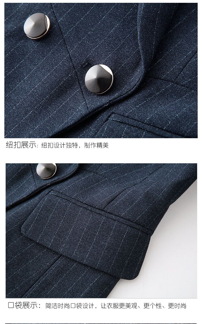 高档羊毛女士职业装定制细节图 高档羊毛女士职业装定制细节图