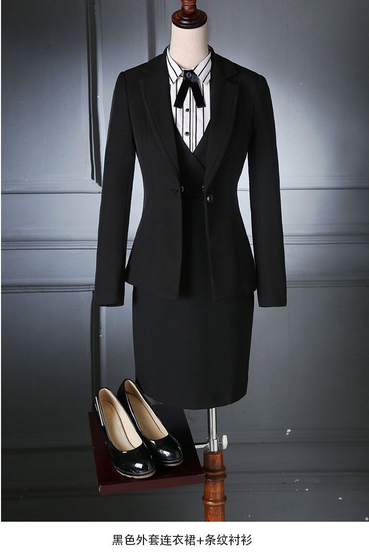 商务女士职业装定制