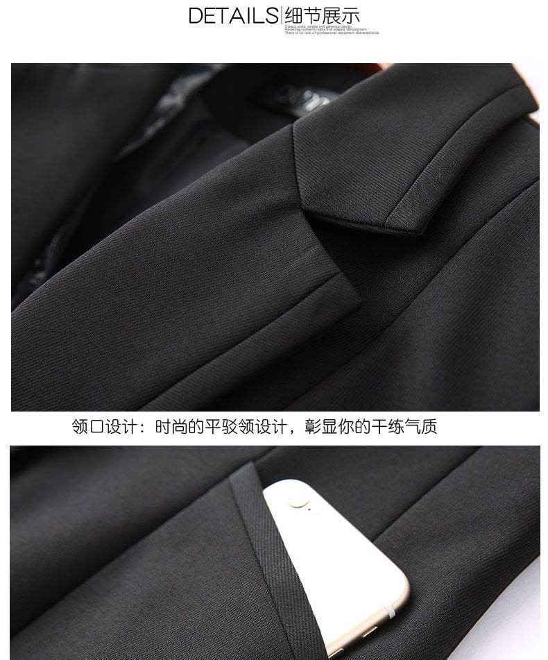 商务女士职业装定制细节图 商务女士职业装定制细节图