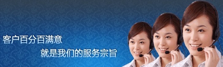 职业装定制公司态度